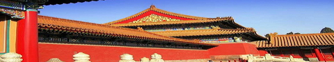 forbidden city banner