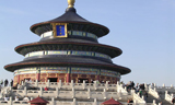 china pagoda