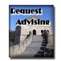 Request Advising button